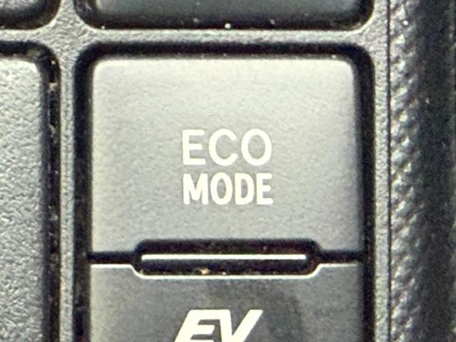 アクア クロスオーバー グラム /衝突軽減/純正ナビ/Bluetooth/バックモニター/テレビ/ドライブレコーダー/ハーフレザーシート/スマートキー/クリアランスソナー/純正16インチアルミホイール/レーンキープアシスト(27枚目)