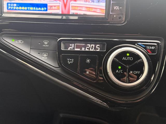 アクア クロスオーバー グラム /衝突軽減/純正ナビ/Bluetooth/バックモニター/テレビ/ドライブレコーダー/ハーフレザーシート/スマートキー/クリアランスソナー/純正16インチアルミホイール/レーンキープアシスト(35枚目)