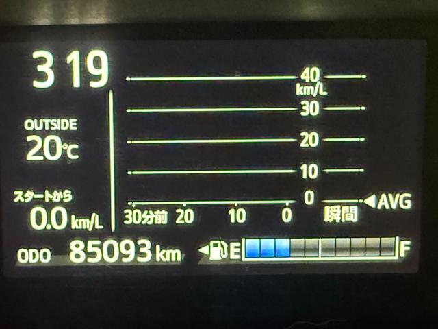 アクア クロスオーバー グラム /衝突軽減/純正ナビ/Bluetooth/バックモニター/テレビ/ドライブレコーダー/ハーフレザーシート/スマートキー/クリアランスソナー/純正16インチアルミホイール/レーンキープアシスト(42枚目)