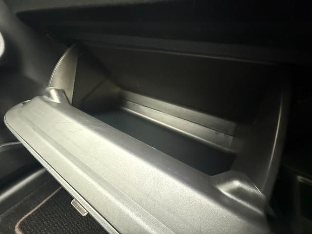 アクア クロスオーバー グラム /衝突軽減/純正ナビ/Bluetooth/バックモニター/テレビ/ドライブレコーダー/ハーフレザーシート/スマートキー/クリアランスソナー/純正16インチアルミホイール/レーンキープアシスト(52枚目)