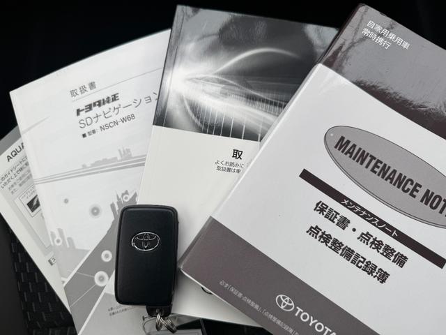 アクア クロスオーバー グラム /衝突軽減/純正ナビ/Bluetooth/バックモニター/テレビ/ドライブレコーダー/ハーフレザーシート/スマートキー/クリアランスソナー/純正16インチアルミホイール/レーンキープアシスト(54枚目)