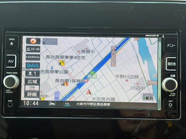 セレナ ハイウェイスター　／両側パワースライドドア／純正ナビ／Ｂｌｕｅｔｏｏｔｈ／バックモニター／フルセグ／ドライブレコーダー／ビルトインＥＴＣ／オートステップ／コーナーセンサー／オートライト／シートバックテーブル（13枚目）