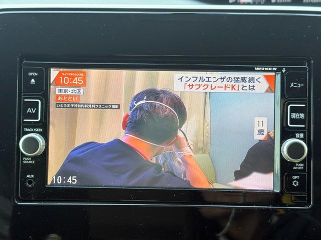 セレナ ハイウェイスター　／両側パワースライドドア／純正ナビ／Ｂｌｕｅｔｏｏｔｈ／バックモニター／フルセグ／ドライブレコーダー／ビルトインＥＴＣ／オートステップ／コーナーセンサー／オートライト／シートバックテーブル（15枚目）