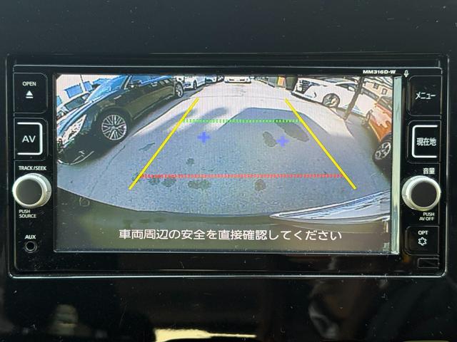 セレナ ハイウェイスター　／両側パワースライドドア／純正ナビ／Ｂｌｕｅｔｏｏｔｈ／バックモニター／フルセグ／ドライブレコーダー／ビルトインＥＴＣ／オートステップ／コーナーセンサー／オートライト／シートバックテーブル（16枚目）