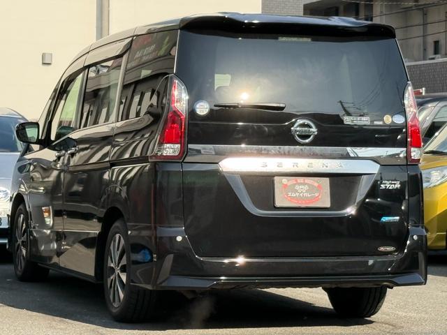 セレナ ハイウェイスター　／両側パワースライドドア／純正ナビ／Ｂｌｕｅｔｏｏｔｈ／バックモニター／フルセグ／ドライブレコーダー／ビルトインＥＴＣ／オートステップ／コーナーセンサー／オートライト／シートバックテーブル（47枚目）