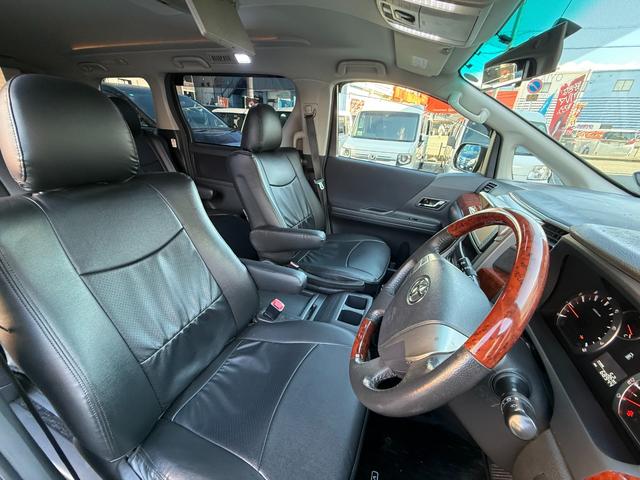 ヴェルファイア 2.4Z プラチナムセレクション /両側パワースライドドア/パワーバックドア/純正ナビ/フリップダウンモニター/Bluetooth/バックモニター/フルセグ/車高調/20インチアルミホイール/シートカバー/HIDヘッドライト(5枚目)