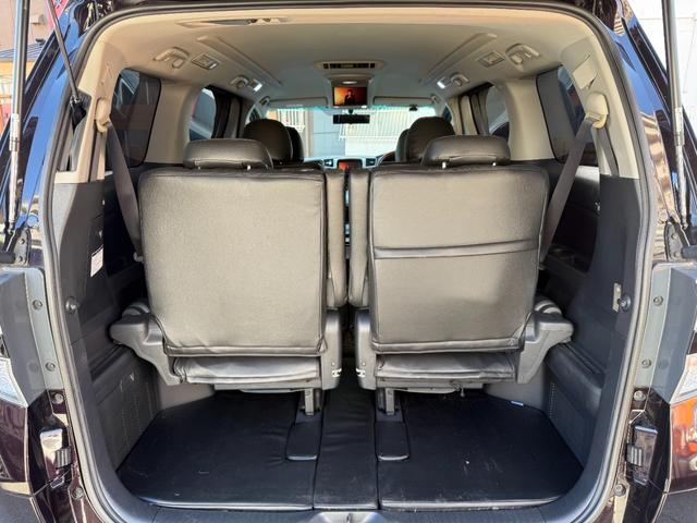 ヴェルファイア 2.4Z プラチナムセレクション /両側パワースライドドア/パワーバックドア/純正ナビ/フリップダウンモニター/Bluetooth/バックモニター/フルセグ/車高調/20インチアルミホイール/シートカバー/HIDヘッドライト(11枚目)