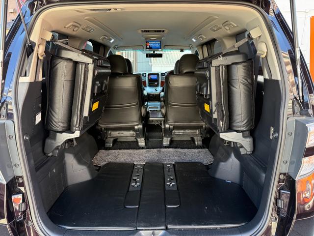 ヴェルファイア 2.4Z プラチナムセレクション /両側パワースライドドア/パワーバックドア/純正ナビ/フリップダウンモニター/Bluetooth/バックモニター/フルセグ/車高調/20インチアルミホイール/シートカバー/HIDヘッドライト(12枚目)