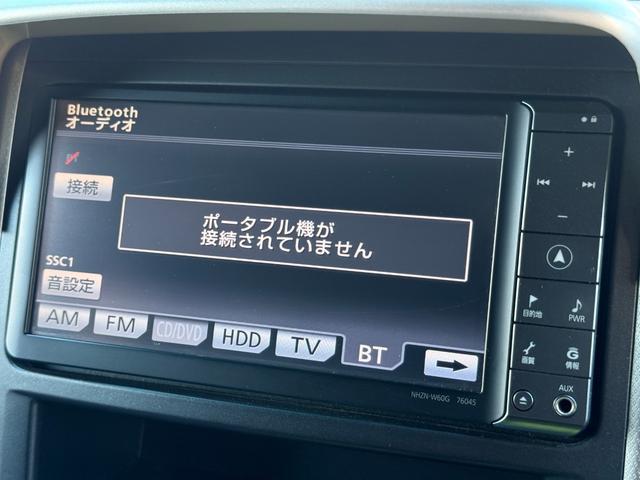ヴェルファイア 2.4Z プラチナムセレクション /両側パワースライドドア/パワーバックドア/純正ナビ/フリップダウンモニター/Bluetooth/バックモニター/フルセグ/車高調/20インチアルミホイール/シートカバー/HIDヘッドライト(14枚目)
