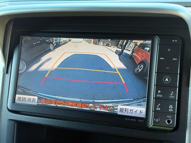 ヴェルファイア 2.4Z プラチナムセレクション /両側パワースライドドア/パワーバックドア/純正ナビ/フリップダウンモニター/Bluetooth/バックモニター/フルセグ/車高調/20インチアルミホイール/シートカバー/HIDヘッドライト(15枚目)