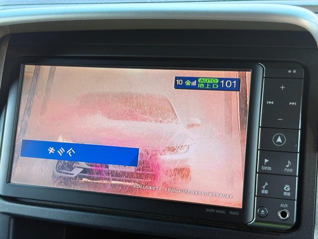 ヴェルファイア 2.4Z プラチナムセレクション /両側パワースライドドア/パワーバックドア/純正ナビ/フリップダウンモニター/Bluetooth/バックモニター/フルセグ/車高調/20インチアルミホイール/シートカバー/HIDヘッドライト(16枚目)