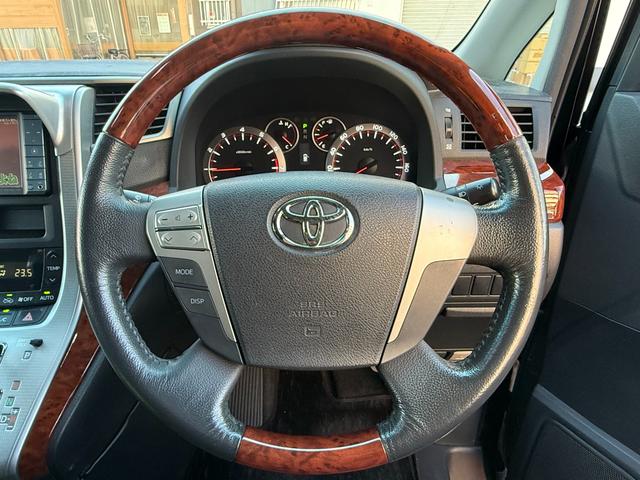 ヴェルファイア 2.4Z プラチナムセレクション /両側パワースライドドア/パワーバックドア/純正ナビ/フリップダウンモニター/Bluetooth/バックモニター/フルセグ/車高調/20インチアルミホイール/シートカバー/HIDヘッドライト(21枚目)