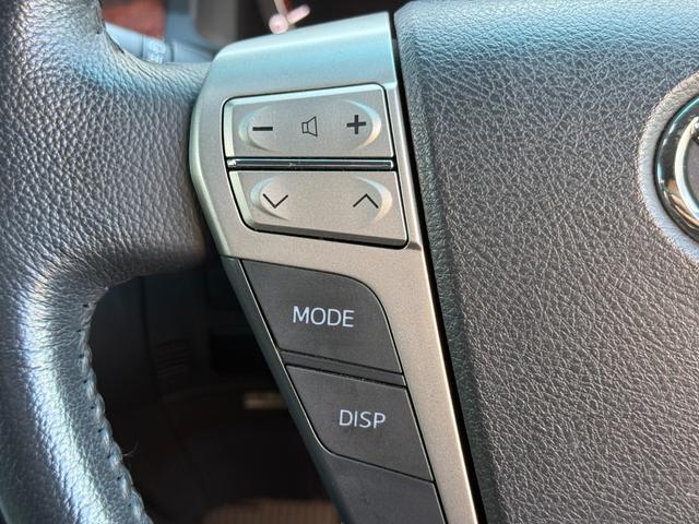 ヴェルファイア 2.4Z プラチナムセレクション /両側パワースライドドア/パワーバックドア/純正ナビ/フリップダウンモニター/Bluetooth/バックモニター/フルセグ/車高調/20インチアルミホイール/シートカバー/HIDヘッドライト(22枚目)