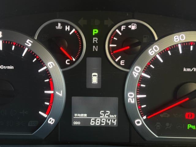 ヴェルファイア 2.4Z プラチナムセレクション /両側パワースライドドア/パワーバックドア/純正ナビ/フリップダウンモニター/Bluetooth/バックモニター/フルセグ/車高調/20インチアルミホイール/シートカバー/HIDヘッドライト(28枚目)