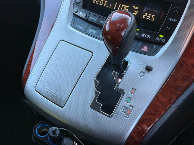 ヴェルファイア 2.4Z プラチナムセレクション /両側パワースライドドア/パワーバックドア/純正ナビ/フリップダウンモニター/Bluetooth/バックモニター/フルセグ/車高調/20インチアルミホイール/シートカバー/HIDヘッドライト(31枚目)