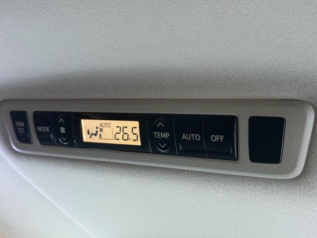 ヴェルファイア 2.4Z プラチナムセレクション /両側パワースライドドア/パワーバックドア/純正ナビ/フリップダウンモニター/Bluetooth/バックモニター/フルセグ/車高調/20インチアルミホイール/シートカバー/HIDヘッドライト(32枚目)