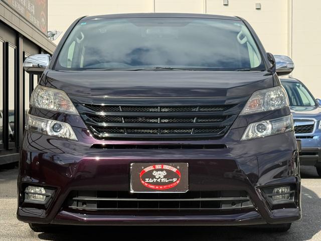 ヴェルファイア 2.4Z プラチナムセレクション /両側パワースライドドア/パワーバックドア/純正ナビ/フリップダウンモニター/Bluetooth/バックモニター/フルセグ/車高調/20インチアルミホイール/シートカバー/HIDヘッドライト(44枚目)