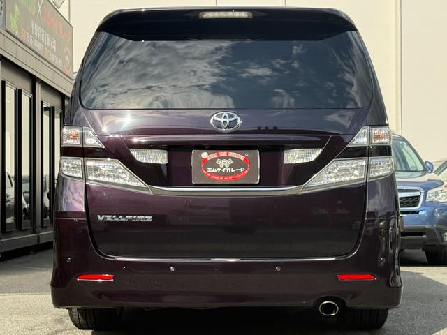 ヴェルファイア 2.4Z プラチナムセレクション /両側パワースライドドア/パワーバックドア/純正ナビ/フリップダウンモニター/Bluetooth/バックモニター/フルセグ/車高調/20インチアルミホイール/シートカバー/HIDヘッドライト(45枚目)