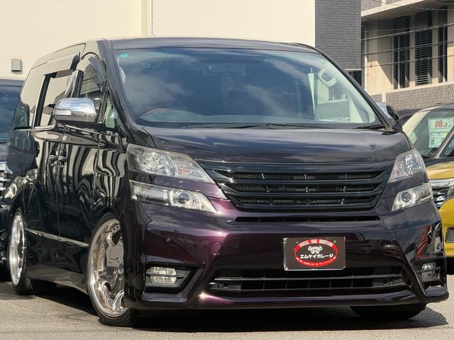 ヴェルファイア 2.4Z プラチナムセレクション /両側パワースライドドア/パワーバックドア/純正ナビ/フリップダウンモニター/Bluetooth/バックモニター/フルセグ/車高調/20インチアルミホイール/シートカバー/HIDヘッドライト(48枚目)