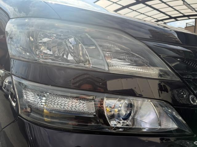 ヴェルファイア 2.4Z プラチナムセレクション /両側パワースライドドア/パワーバックドア/純正ナビ/フリップダウンモニター/Bluetooth/バックモニター/フルセグ/車高調/20インチアルミホイール/シートカバー/HIDヘッドライト(50枚目)