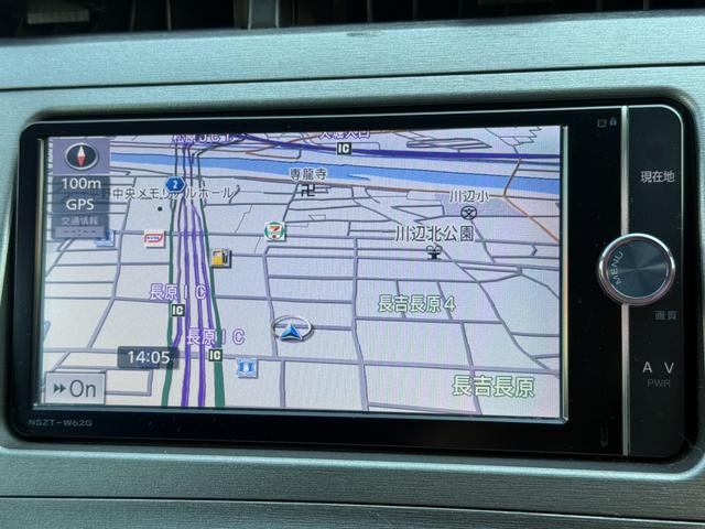 プリウス G 純正ナビ/Bluetooth/バックモニター/フルセグ/ドライブレコーダー/ハーフレザーシート/パワーシート/クルーズコントロール/ステアリングスイッチ/オートライト/スマートキー(11枚目)