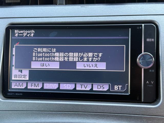 プリウス G 純正ナビ/Bluetooth/バックモニター/フルセグ/ドライブレコーダー/ハーフレザーシート/パワーシート/クルーズコントロール/ステアリングスイッチ/オートライト/スマートキー(12枚目)