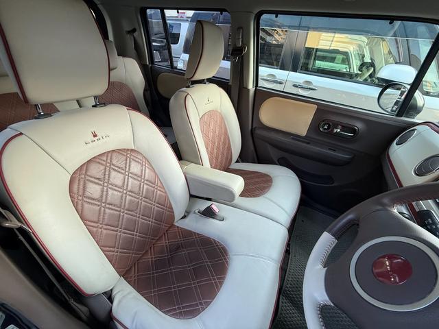 アルトラパンショコラ X /ケンウッドナビ/Bluetooth/テレビ/HIDヘッドライト/スマートキー/レザー調シート/アイドリングストップ(5枚目)