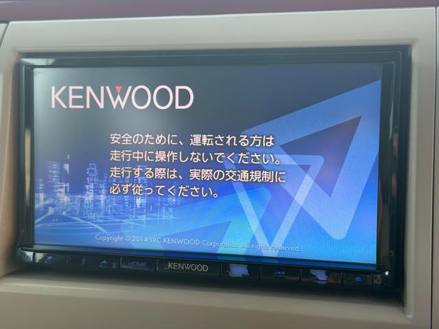 アルトラパンショコラ X /ケンウッドナビ/Bluetooth/テレビ/HIDヘッドライト/スマートキー/レザー調シート/アイドリングストップ(13枚目)