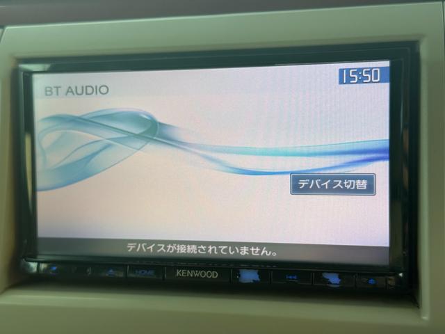 アルトラパンショコラ X /ケンウッドナビ/Bluetooth/テレビ/HIDヘッドライト/スマートキー/レザー調シート/アイドリングストップ(14枚目)