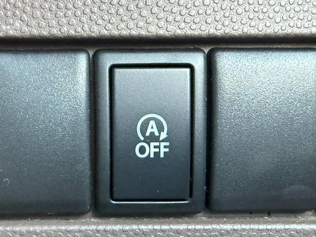 アルトラパンショコラ X /ケンウッドナビ/Bluetooth/テレビ/HIDヘッドライト/スマートキー/レザー調シート/アイドリングストップ(19枚目)