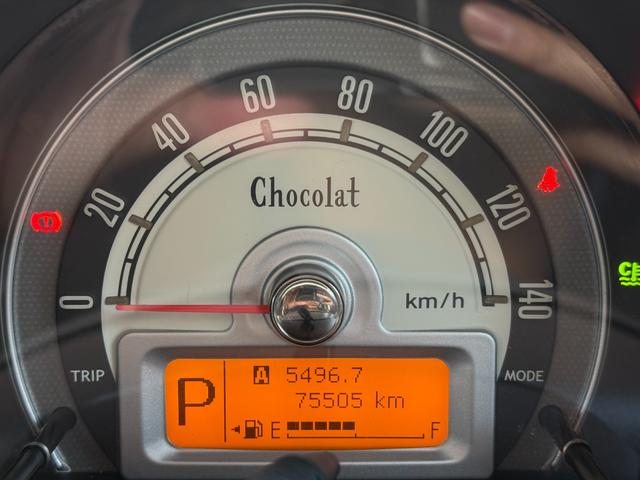 アルトラパンショコラ X /ケンウッドナビ/Bluetooth/テレビ/HIDヘッドライト/スマートキー/レザー調シート/アイドリングストップ(20枚目)