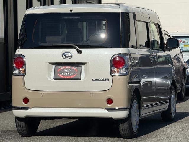 ムーヴキャンバス Xメイクアップ SAIII /衝突軽減/純正ナビ/テレビ/ドライブレコーダー/ETC/スマートキー/シートヒーター/オート格納ミラー/アイドリングストップ/オートライト(2枚目)