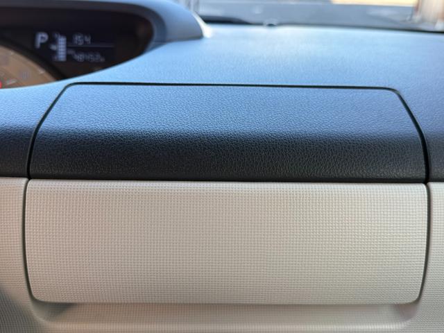 ムーヴキャンバス Xメイクアップ SAIII /衝突軽減/純正ナビ/テレビ/ドライブレコーダー/ETC/スマートキー/シートヒーター/オート格納ミラー/アイドリングストップ/オートライト(28枚目)