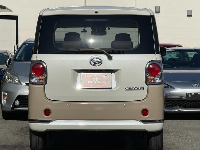 ムーヴキャンバス Xメイクアップ SAIII /衝突軽減/純正ナビ/テレビ/ドライブレコーダー/ETC/スマートキー/シートヒーター/オート格納ミラー/アイドリングストップ/オートライト(48枚目)