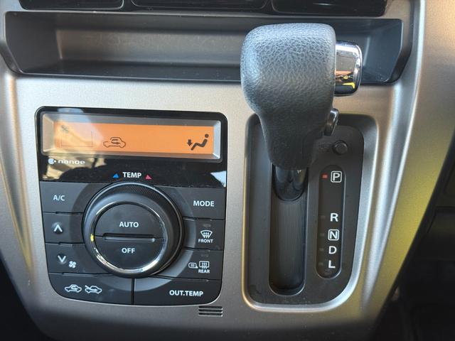 ハスラー /衝突軽減/ハーフレザーシート/シートヒーター/純正15インチアルミホイール/ステアリングスイッチ/HIDヘッドライト/オートライト/オート格納ミラー/スマートキー/レーンキープ(20枚目)