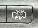 Ｓ　／ストラーダナビ／Ｂｌｕｅｔｏｏｔｈ／バックモニター／フルセグ／ＥＴＣ／シートヒーター／ＨＩＤヘッドライト／オートライト／充電ケーブル付き／スマートキー／ステアリングスイッチ（29枚目）