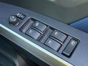 カスタムＧ－Ｔ　／衝突軽減／両側パワスラ／９型ナビ／全周囲モニター／Ｂｌｕｅｔｏｏｔｈ／Ｔ’ｚドラレコ／ＥＴＣ／１オーナー／ターボ／シートヒーター／クルーズコントロール／スマートキー／ＬＥＤヘッドライト／オートライト（33枚目）