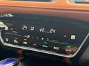 ハイブリッドZ・ホンダセンシング /衝突軽減/純正ナビ/Bluetooth/バックモニター/フルセグ/ドライブレコーダー/ETC/シートヒーター/レーダークルーズ/ハーフレザーシート/LEDヘッドライト/オート格納ミラー/スマートキー(29枚目)