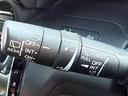 G・Lホンダセンシング /衝突軽減/カロッツェリアナビ/Bluetooth/バックモニター/フルセグ/ドライブレコーダー/ETC/パワースライドドア/スマートキー/レーダークルーズ/レーンキープ(25枚目)