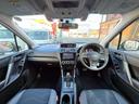 フォレスター X-ブレイク /アイサイト/衝突軽減/ストラーダナビ/Bluetooth/バックモニター/フルセグ/レーンキープ/ルーフレール/レーダークルーズ/ハーフレザー/シートヒーター/パドルシフト/ETC 中古車画像_3