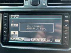 マークＸジオ ２４０Ｆ　ブラックパールリミテッド　ＨＤＤナビ　Ｂｌｕｅｔｏｏｔｈ　バックカメラ 0730170A30240224W001 4