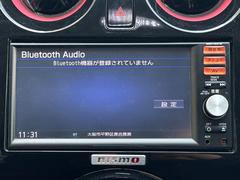 ノート ニスモ　スーパーチャージャー　純正ナビ　Ｂｌｕｅｔｏｏｔｈ　フルセグ 0730170A30240317W003 4