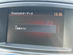 エルグランド ２５０ハイウェイスター　エアロ　メーカーナビ　Ｂｌｕｅｔｏｏｔｈ　アラウンドビューモニター 0730170A30240502W002 5