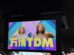 ���������� �ϥ��֥�åɣڣӡ�������ԣңĥ�������ξ¦�ѥ���饤�ɥɥ������;�� 0730170A30251009W001 5