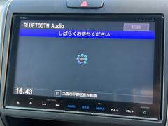 ե꡼ɥϥ֥å ϥ֥åɡǥۥ󥷥󥰡ͷڸξ¦ѥ饤ɥɥʥ 0730170A30251009W002 4