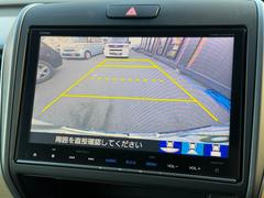 ե꡼ɥϥ֥å ϥ֥åɡǥۥ󥷥󥰡ͷڸξ¦ѥ饤ɥɥʥ 0730170A30251009W002 5