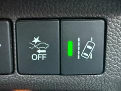 ե꡼ɥϥ֥å ϥ֥åɡǥۥ󥷥󥰡ͷڸξ¦ѥ饤ɥɥʥ 0730170A30251009W002 7