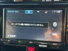  ǡݣԡͷڸξ¦ѥ凉顡ʥӡϥ˥ 0730170A30251013W002 4