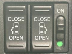 롼ߡ ǡӡͷڸξ¦ưɥʥ 0730170A30251018W003 6