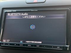 ե꡼ɥϥ֥å ϥ֥åɡţءͷڸξ¦ѥ饤ɥɥեåץ˥ 0730170A30251106W001 4